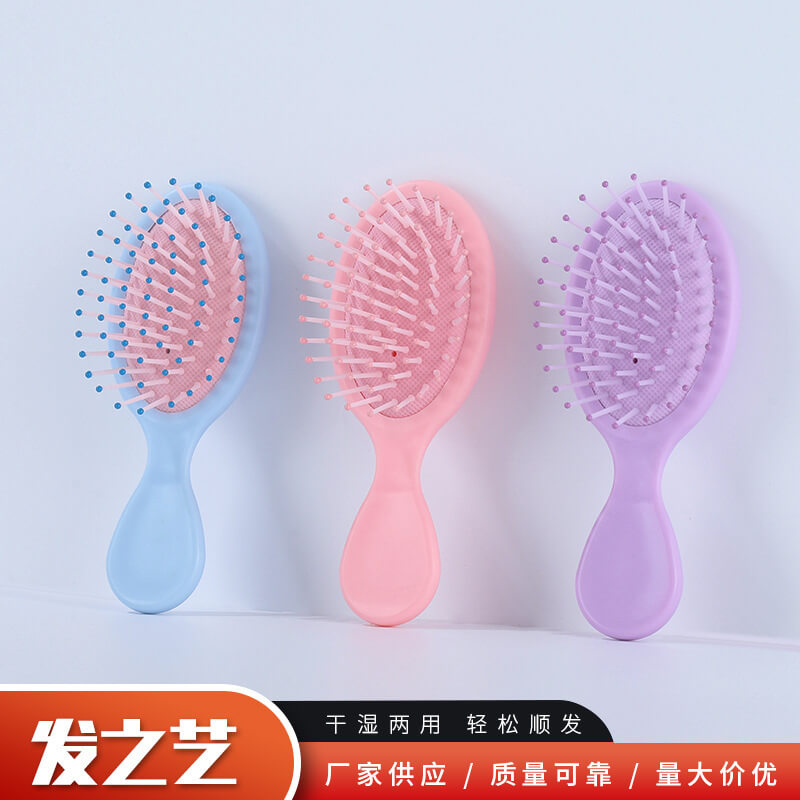 气囊梳