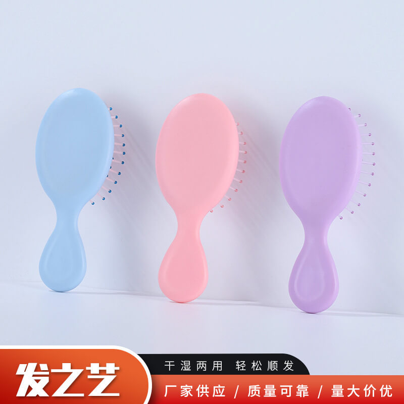 气囊梳